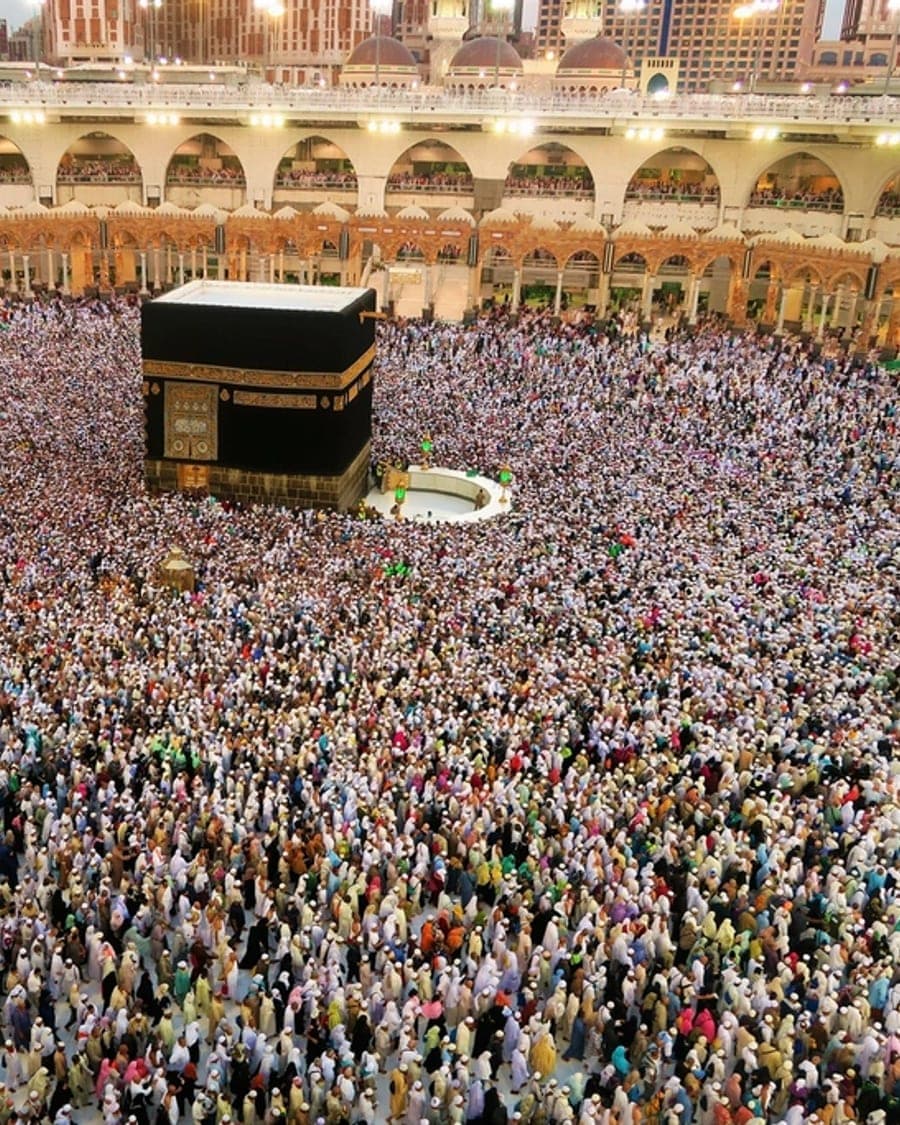 Masjid al-Haram, Makkah